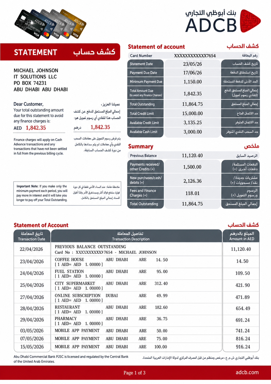 Example Abu Dhabi Commercial Bank credit card statement