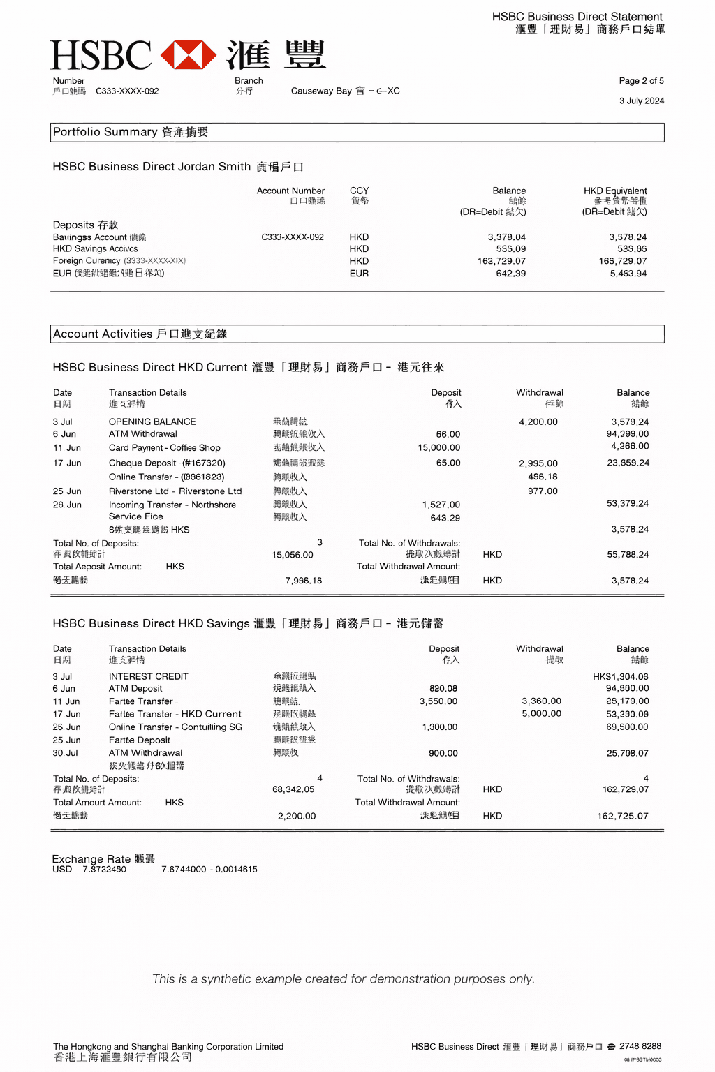 Example HSBC bank statement