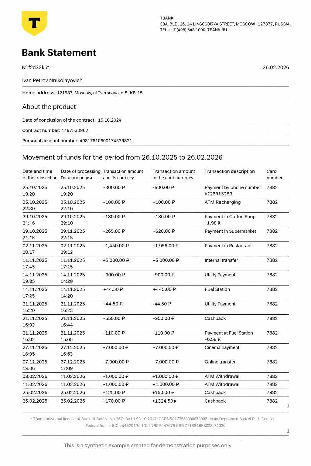 Example Tbank bank statement